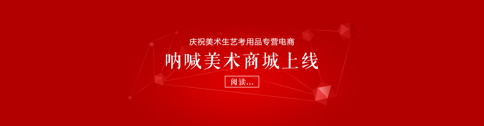 EV扑克保险